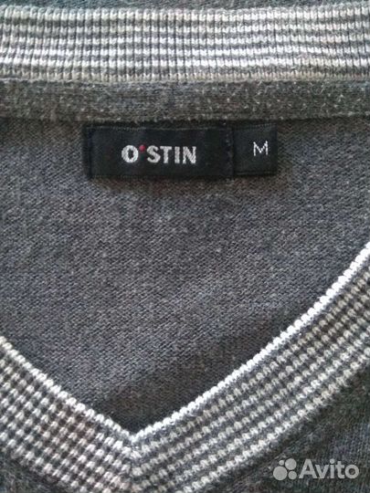 Джемпер мужской