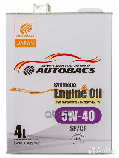 Масло моторное autobacs engine OIL 5W-40 SP/CF
