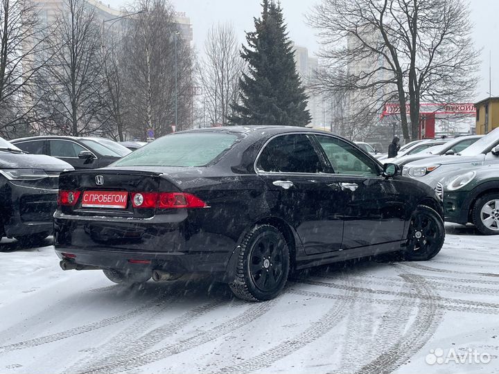 Honda Accord 2.4 AT, 2007, 225 000 км