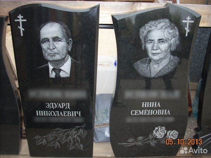 Гранитные памятники. Ограды