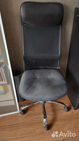 Стул кресло офисный на колесах