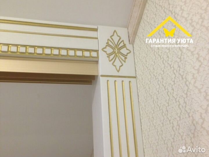 Шкаф купе под заказ