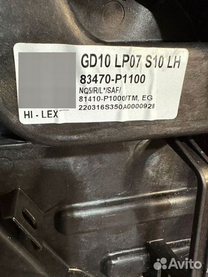 Стеклоподъёмник задний левый Kia Sportage 5 NQ5