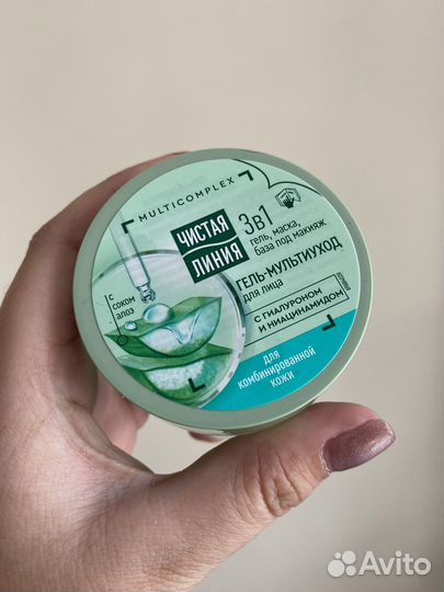 Косметика новая