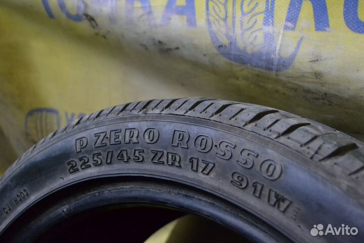 Pirelli P Zero Rosso 225/45 R17