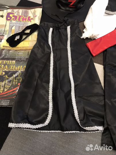 Карнавальный костюм для мальчика 110