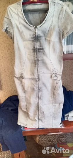 Женские вещи (пакет)