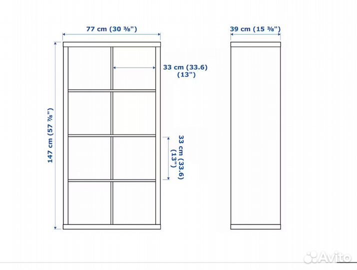 Стеллаж тумба тв IKEA каллакс 8 ячеек