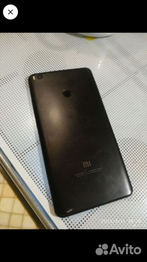 Xiaomi Mi Max 2, 4/64 ГБ