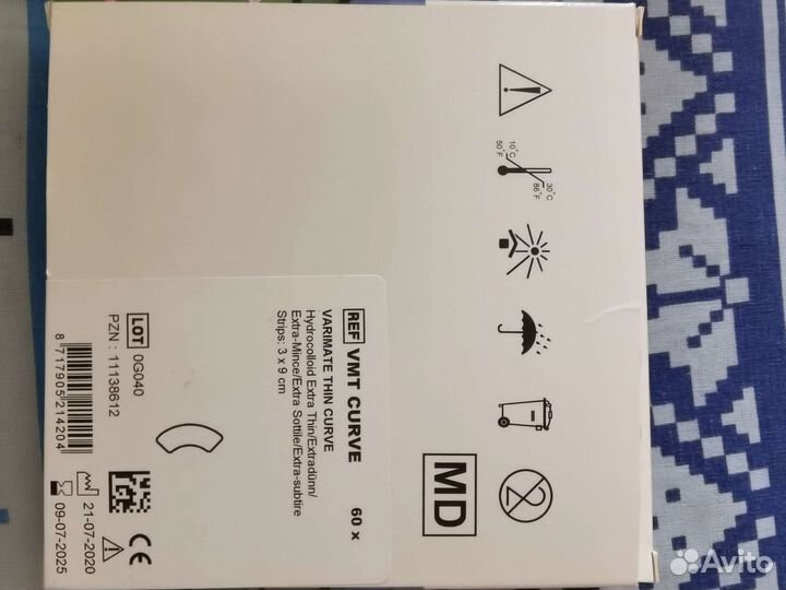 Пластина-полукольцо для стомы varimate