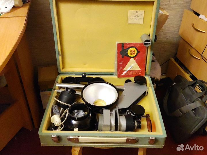 Фотоувеличитель упа 5м СССР новый