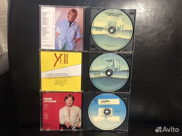 Юрий антонов - LP + CD