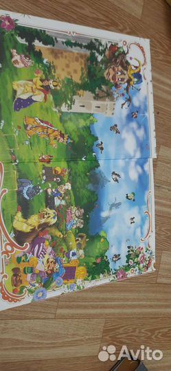 Книга Весёлые пословицы и поговорки