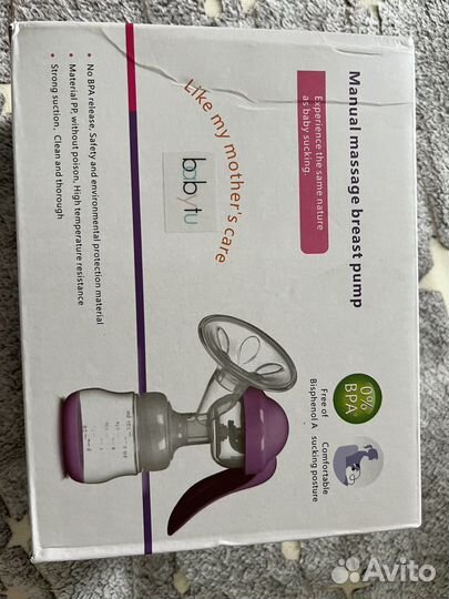 Молокоотсос ручной