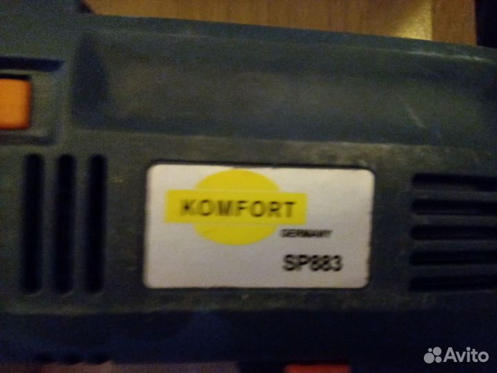 Дрель