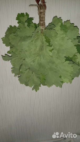 Веник берёзовый