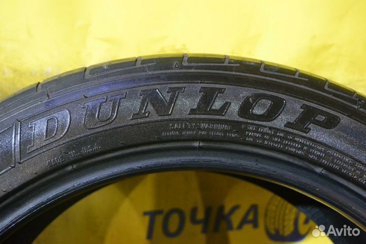 Dunlop SP Sport Maxx GT 265/45 R20