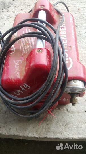 Опрессовщик Rothenberger RP proiii,вакумный насос