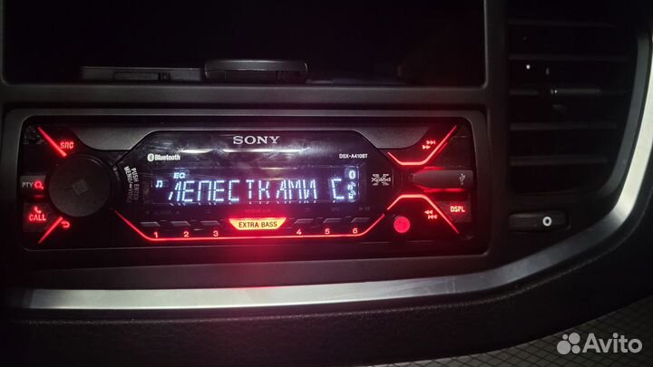 Автомагнитола 1din sony