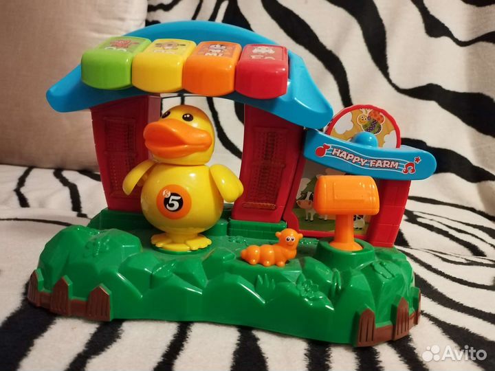 Домик Гав гав,кря кря