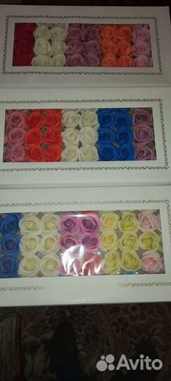 Мыльные розы