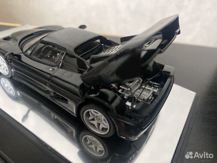 Kyosho 1/43 Ferrari F50