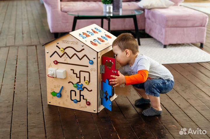 Бизиборд бу