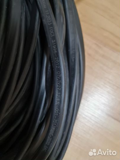 Кабель 48М ввг ГОСТ 3х1.5