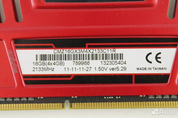 Оперативная память DDR3 4 GB 2133 MHz Corsair