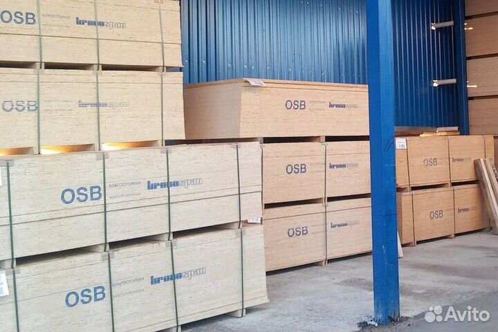 Осп OSB-3 влагостойкая доставка бесплатно осб плит