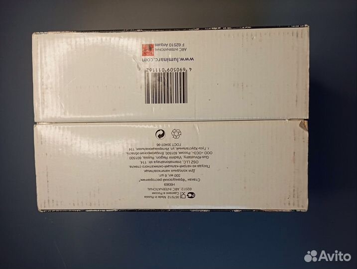 Набор стаканов Luminarc 330 мл 6 штук