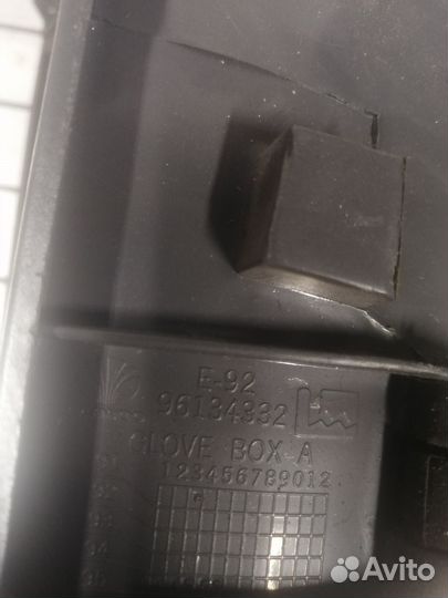 Крышка (дверца) бардачка для Daewoo Nexia