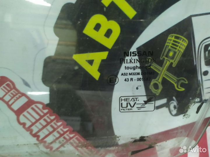 Стекло двери передней левой на Nissan Almera N16