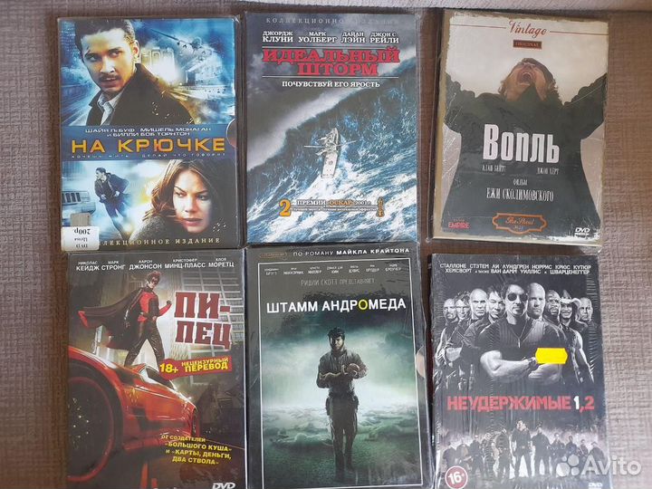 Фильмы на dvd - 2