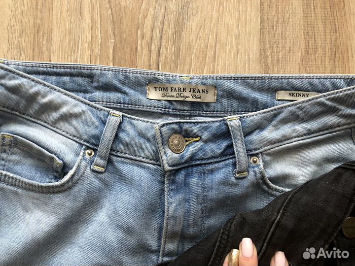 Джинсы женские пакетом 44