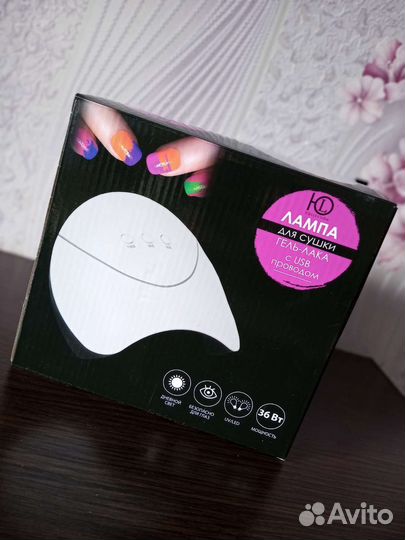 Новая уф лампа