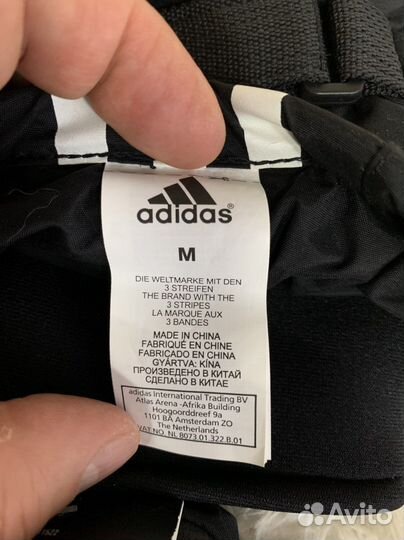 Перчатки Adidas Pro