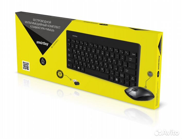 Набор беспроводной Smartbuy 220349AG