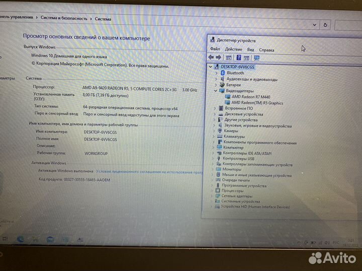 Мощный ноутбук Lenovo 2 видеокарты/SSD 256 gb/8 gb