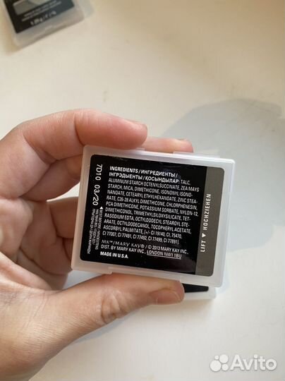 Тени для век Mary Kay