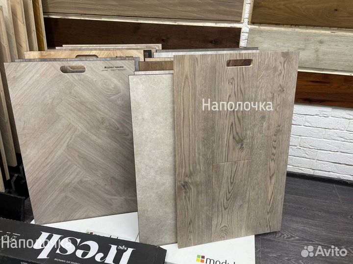 Инженерная доска для пола