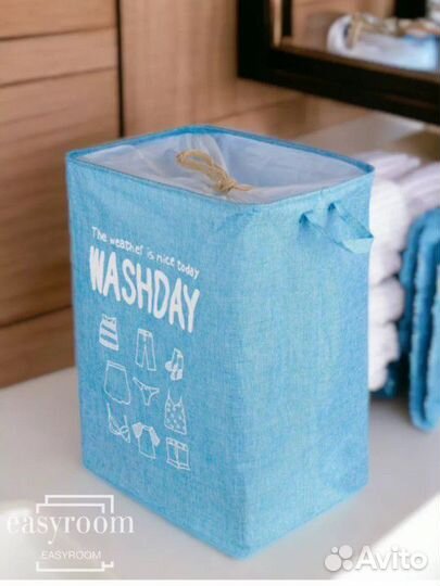 Большая корзина для белья