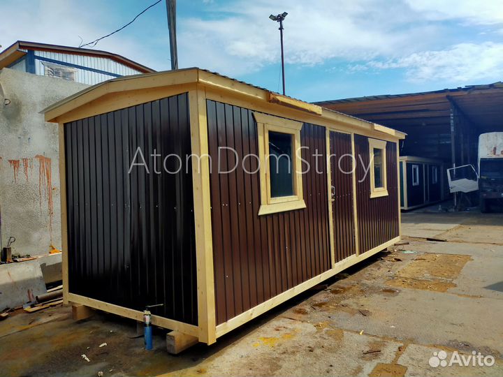 Бытовки новые