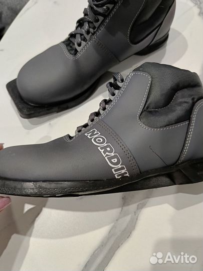 Лыжные ботинки