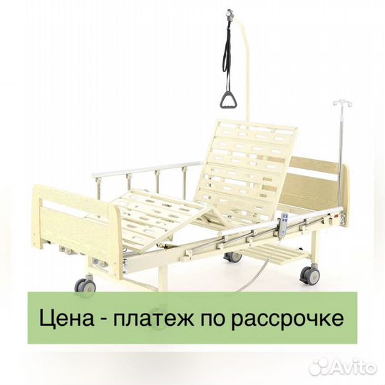 Кровать для лежачих больных с пультом