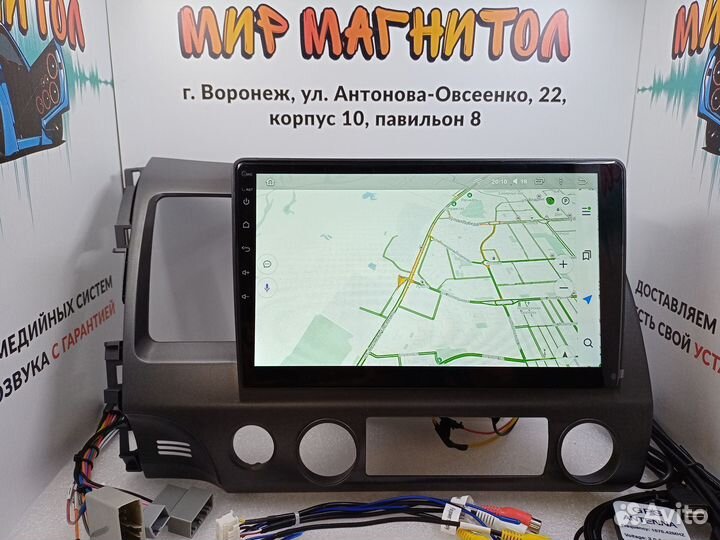 Магнитола Honda Civic Teyes CC2L Plus 2/32