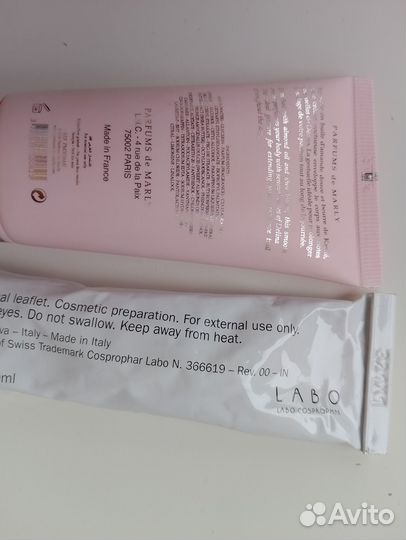 Крем для лица век тела оригиналы Lancome Verso