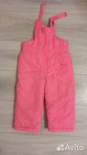 Зимний костюм