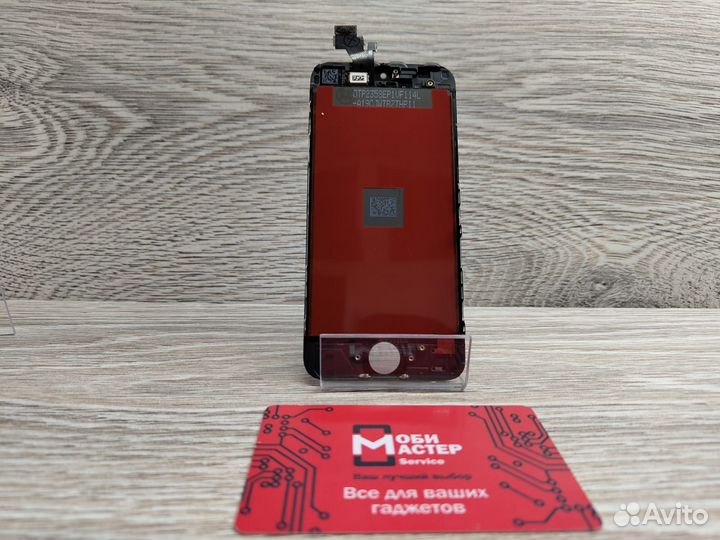 Дисплей для iPhone 5 в сборе aaaa+ Premium
