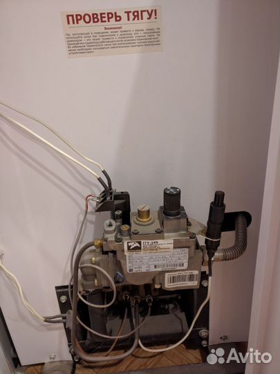 Газовый котел Лемакс премиум 20N